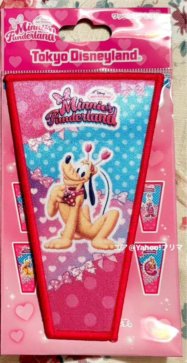 ディズニー ディズニーランド パルパルーザ ミニーのファンタジー