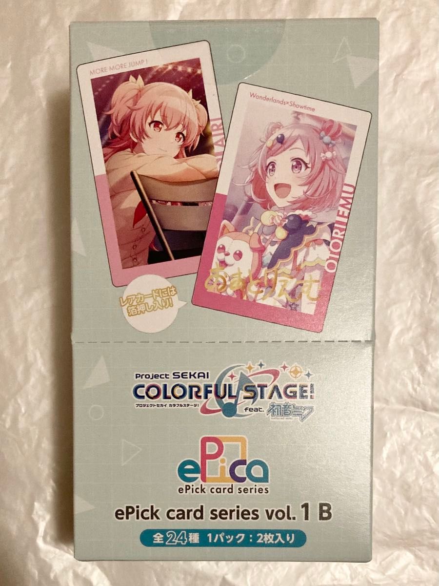 プロセカ 1B エピカ 未開封 1BOX｜Yahoo!フリマ（旧PayPayフリマ）