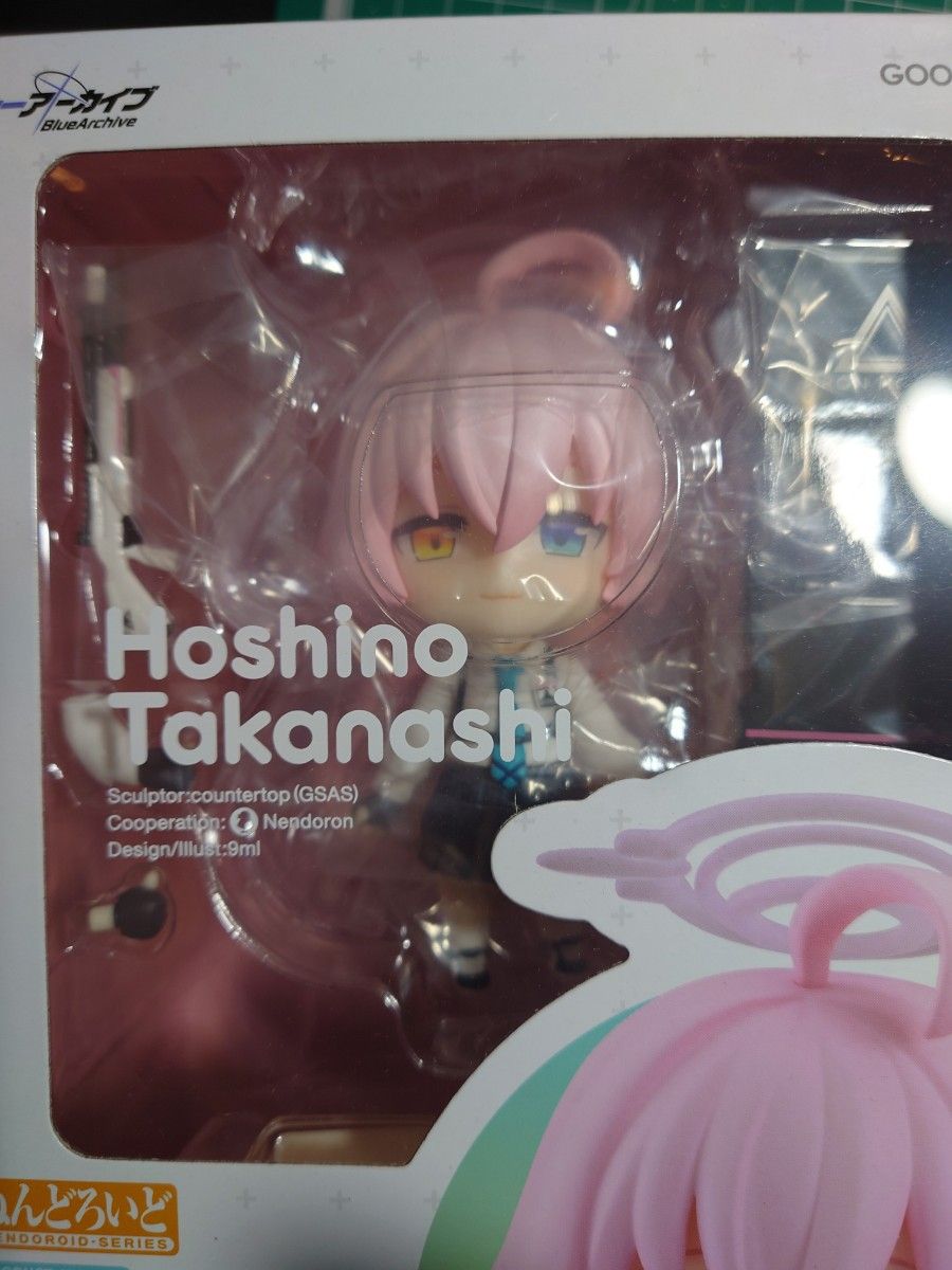 ねんどろいど 小鳥遊ホシノ ブルーアーカイブ 未開封｜Yahoo!フリマ