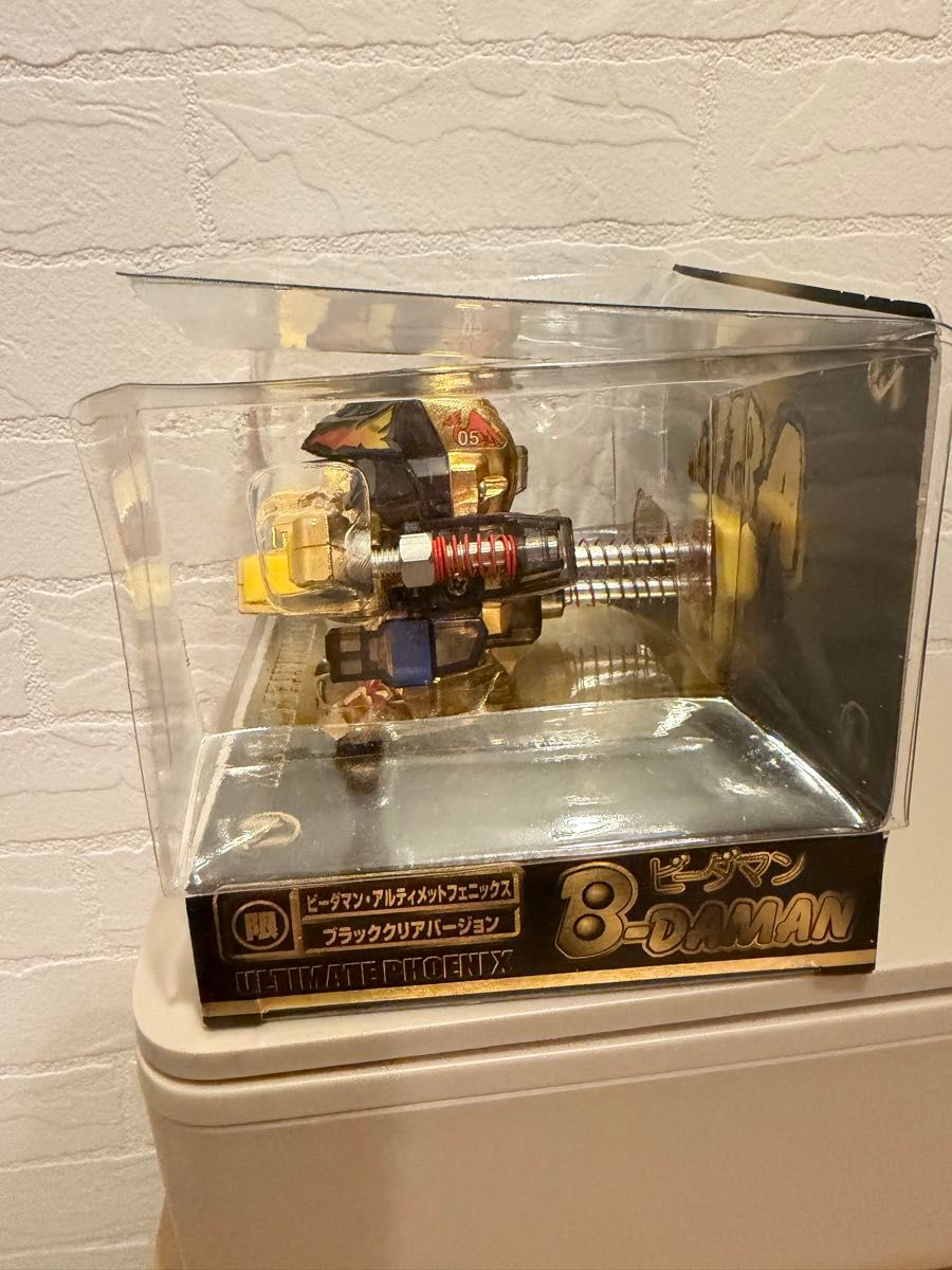 ビーダマン アルティメットフェニックス ブラッククリアバージョン