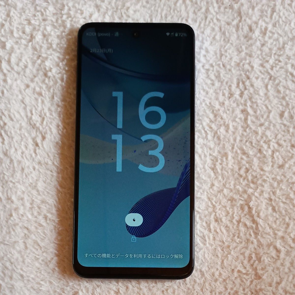 moto g53y 5G 128GB グレー SIMフリー モトローラ中古本体｜Yahoo