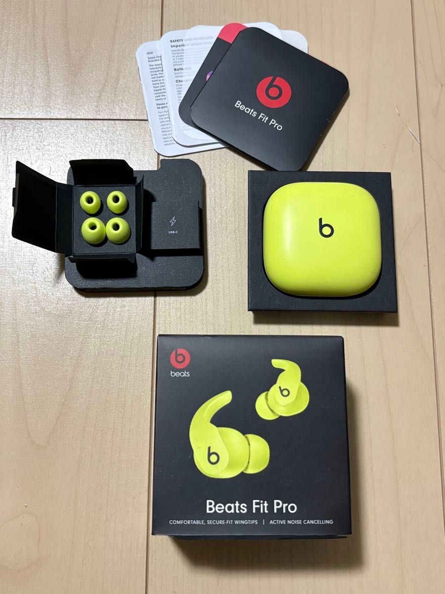 完全ワイヤレスイヤホンBeatsFit Proボルトイエロー MPLK3PA/A 完全