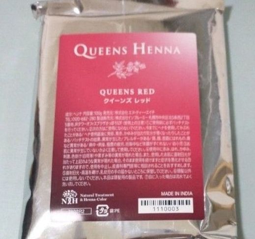 クィーンズヘナ クイーンズヘナ QUEENS HENNAレッド 1個 赤1袋｜Yahoo