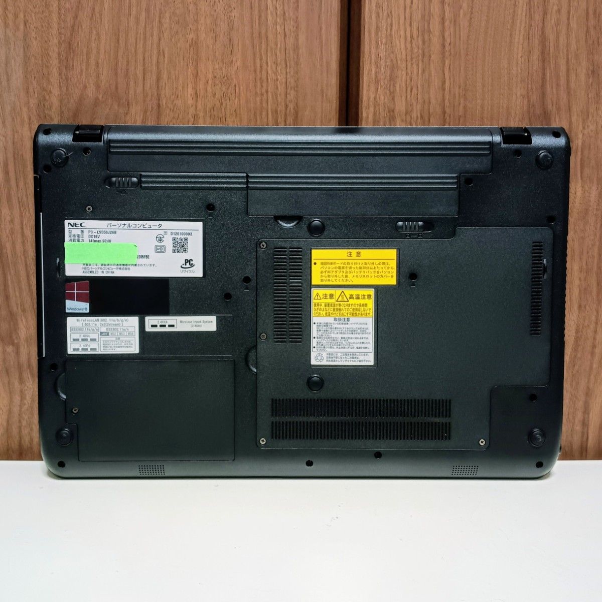 NEC LaVie Corei7 メモリ18GB SSD256GB Webカメラ ブルーレイ