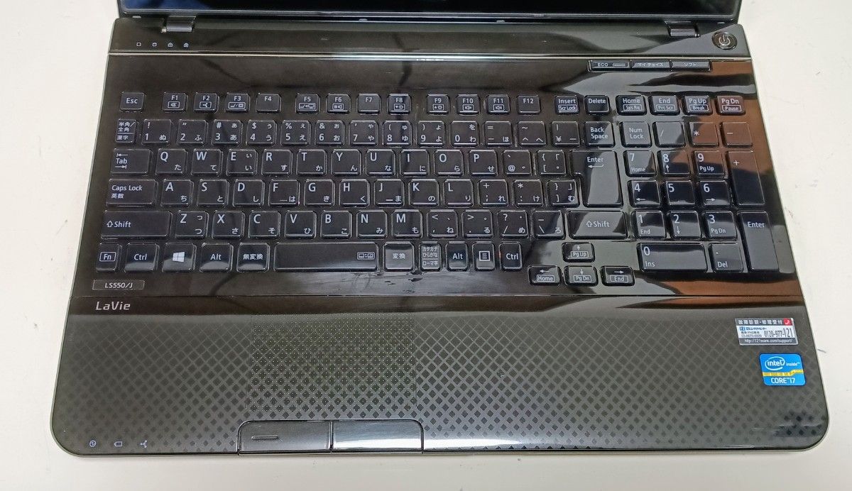 NEC LaVie Corei7 メモリ18GB SSD256GB Webカメラ ブルーレイ