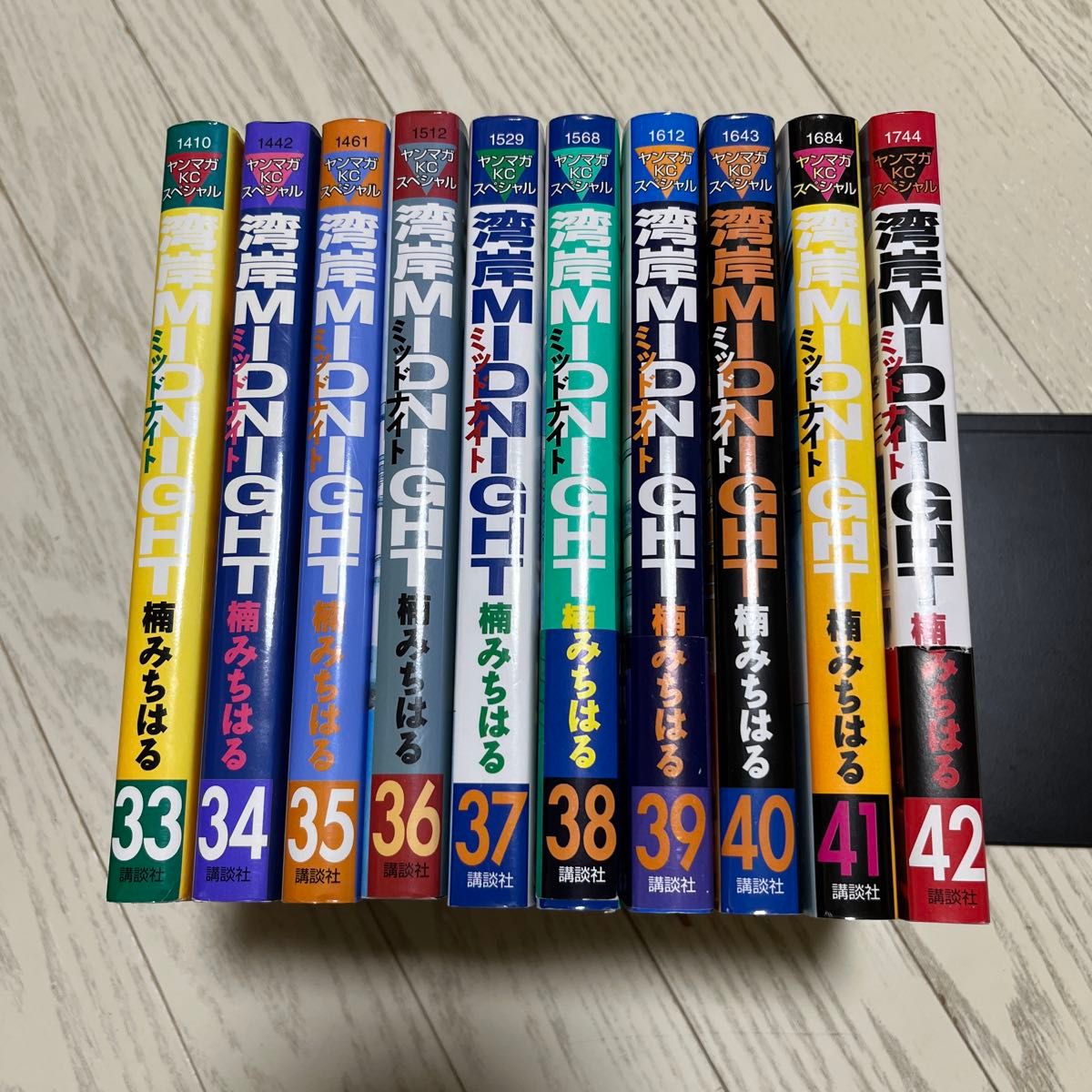 初版 湾岸ミッドナイト 42 41 40 39 38 37 36 35 34 33 楠みちはる