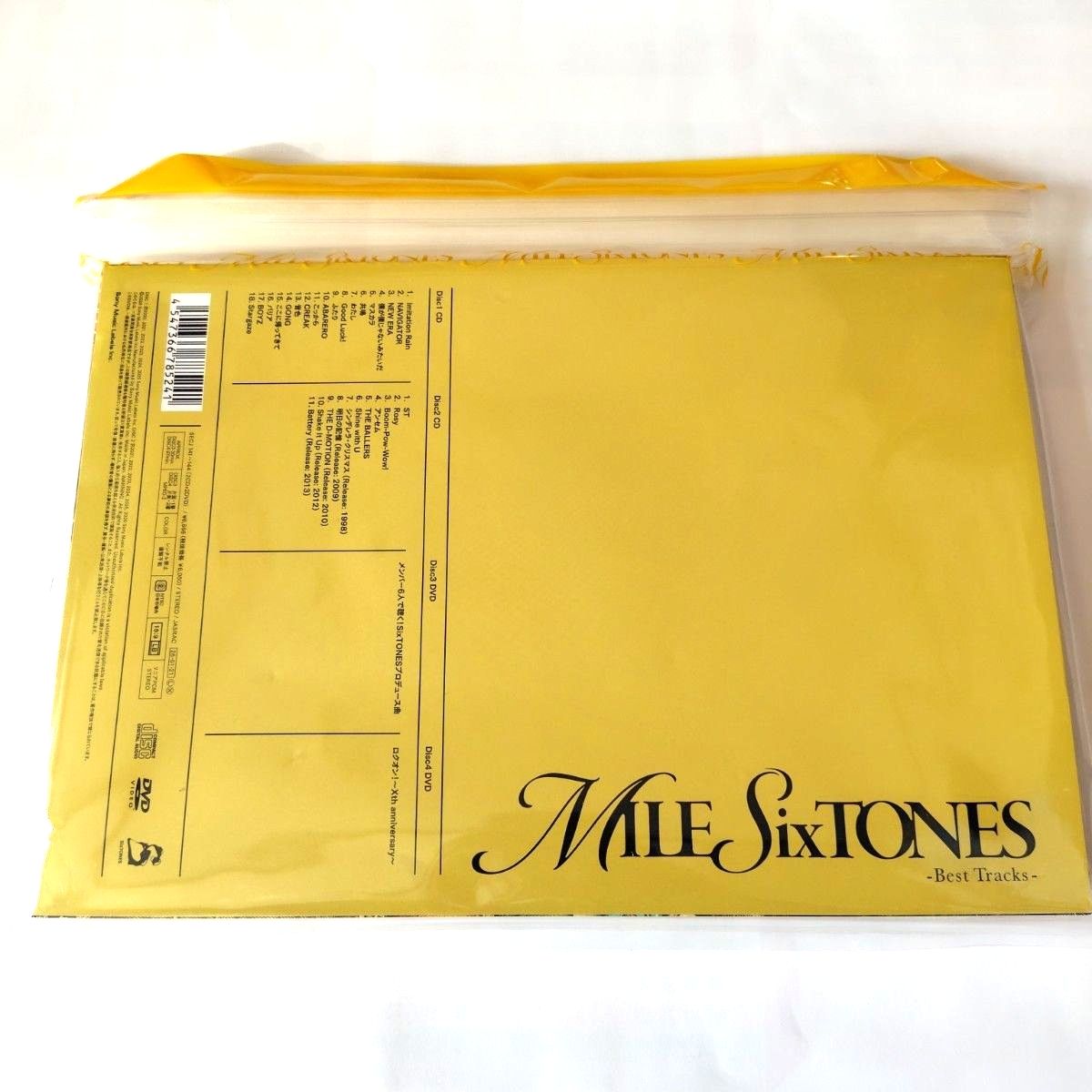 初回盤B SixTONES 2CD+2DVD/MILESixTONES -Best Tracks-｜Yahoo!フリマ