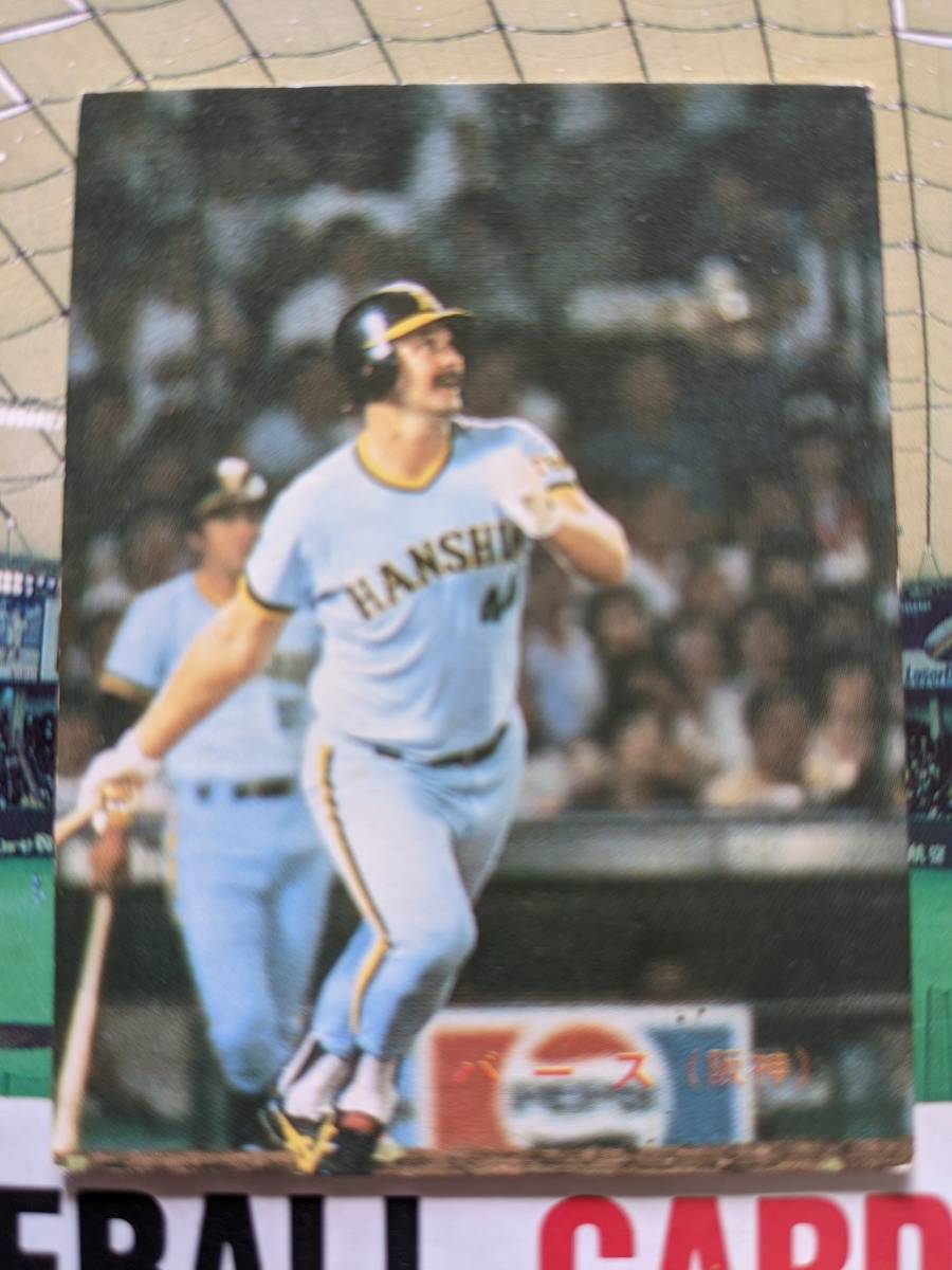 Yahoo!オークション - 1983年 カルビー プロ野球カード 阪神 バース No