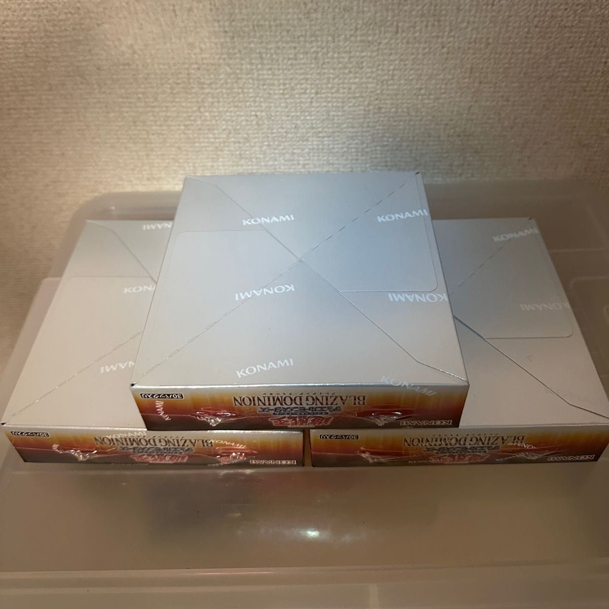 シュリンク付未開封】遊戯王 BLAZING DOMINION ブレイジングドミニオン