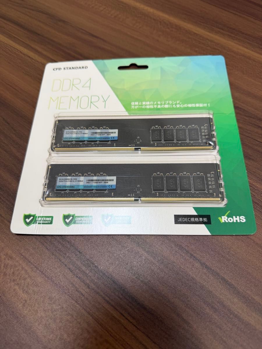 CFD W4U2666CS-16G DDR4-2666 32GB(16GB×2) メモリ｜Yahoo!フリマ（旧
