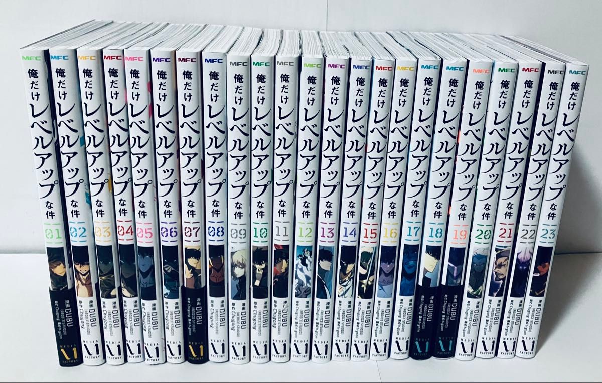 俺だけレベルアップな件 全巻セット 1〜23巻｜Yahoo!フリマ（旧PayPay