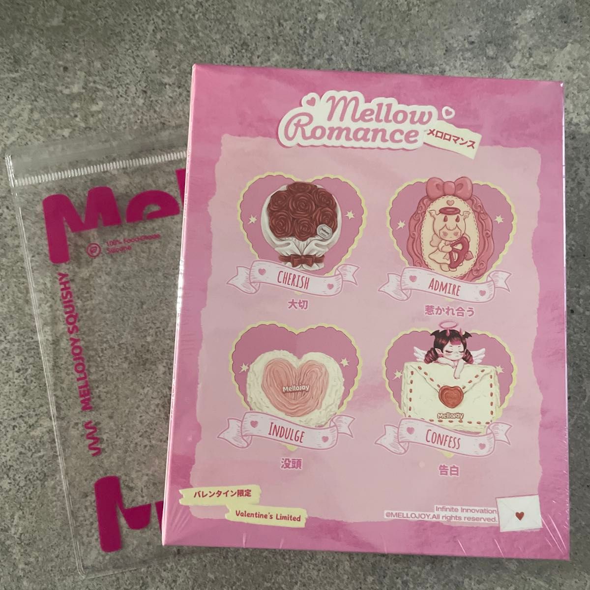 メロジョイ mellojoy スクイーズ バレンタイン タイセツ メロロマンス