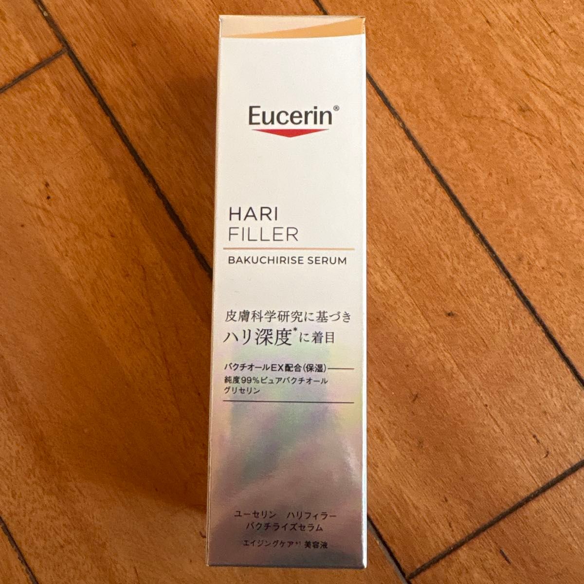 ユーセリン ハリ フィラー パクチライズセラム HARIFILLER｜Yahoo