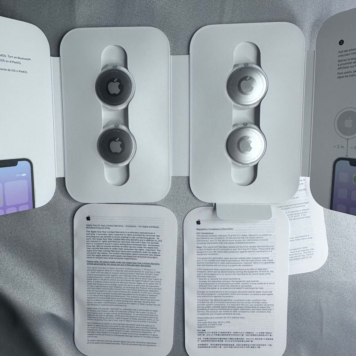 新品/未使用】Apple AirTag エアタグ 本体 3個｜Yahoo!フリマ（旧