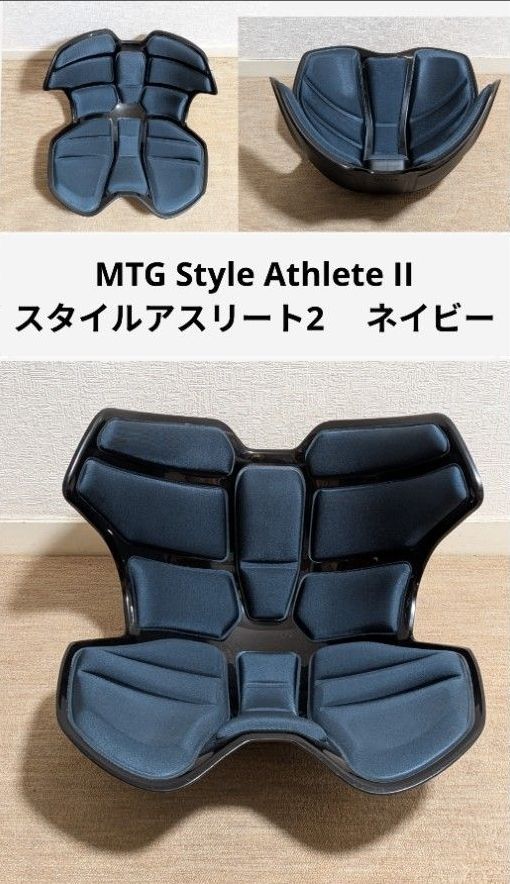 MTG Style AthleteII スタイルアスリート2 ネイビー 骨盤サポート