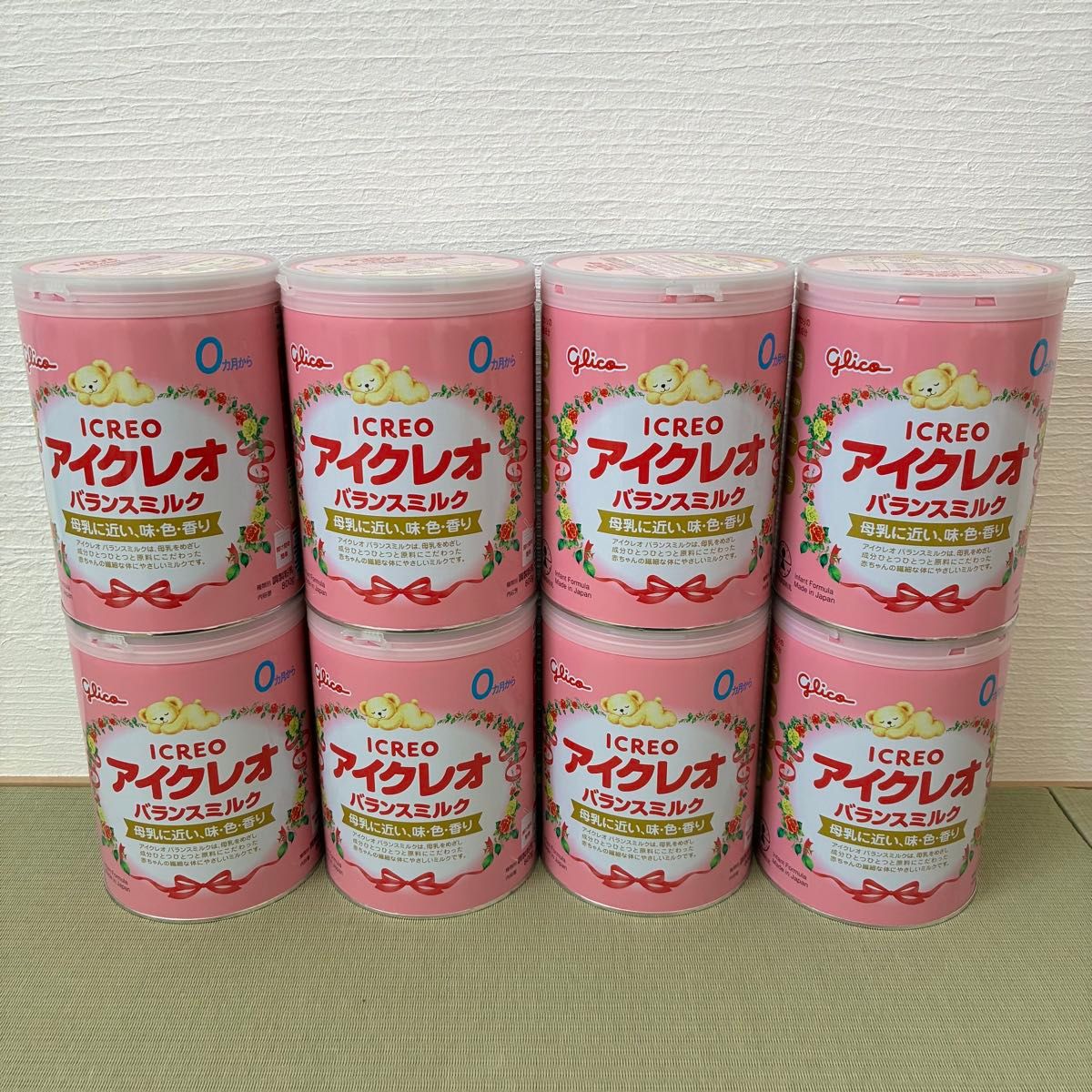 アイクレオ バランスミルク 800g 8缶セット｜Yahoo!フリマ（旧PayPay