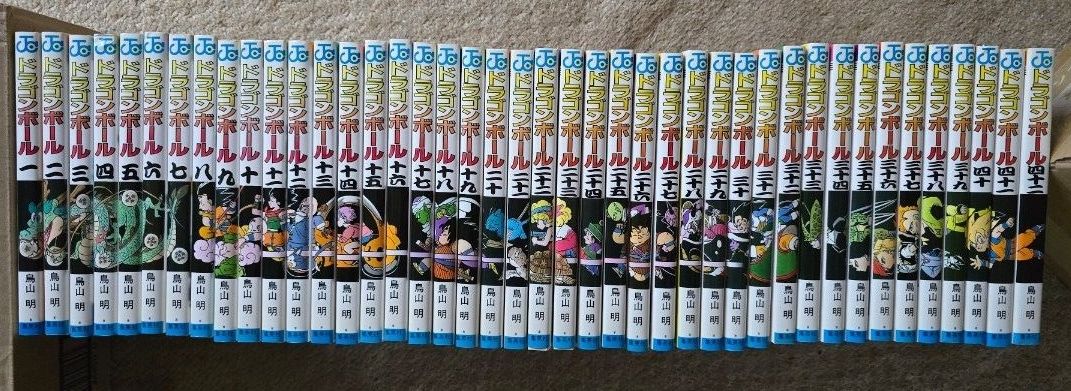ドラゴンボール 旧装版全巻セット 1巻〜42巻 鳥山明 集英社｜Yahoo