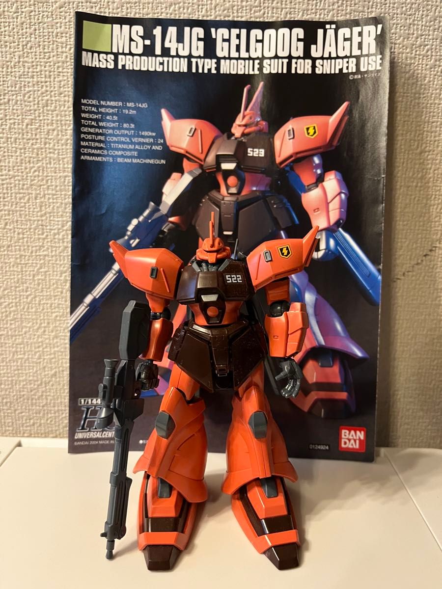 ジャンク ガンプラ HG ゲルググJ 完成品 ガンダム｜Yahoo!フリマ（旧