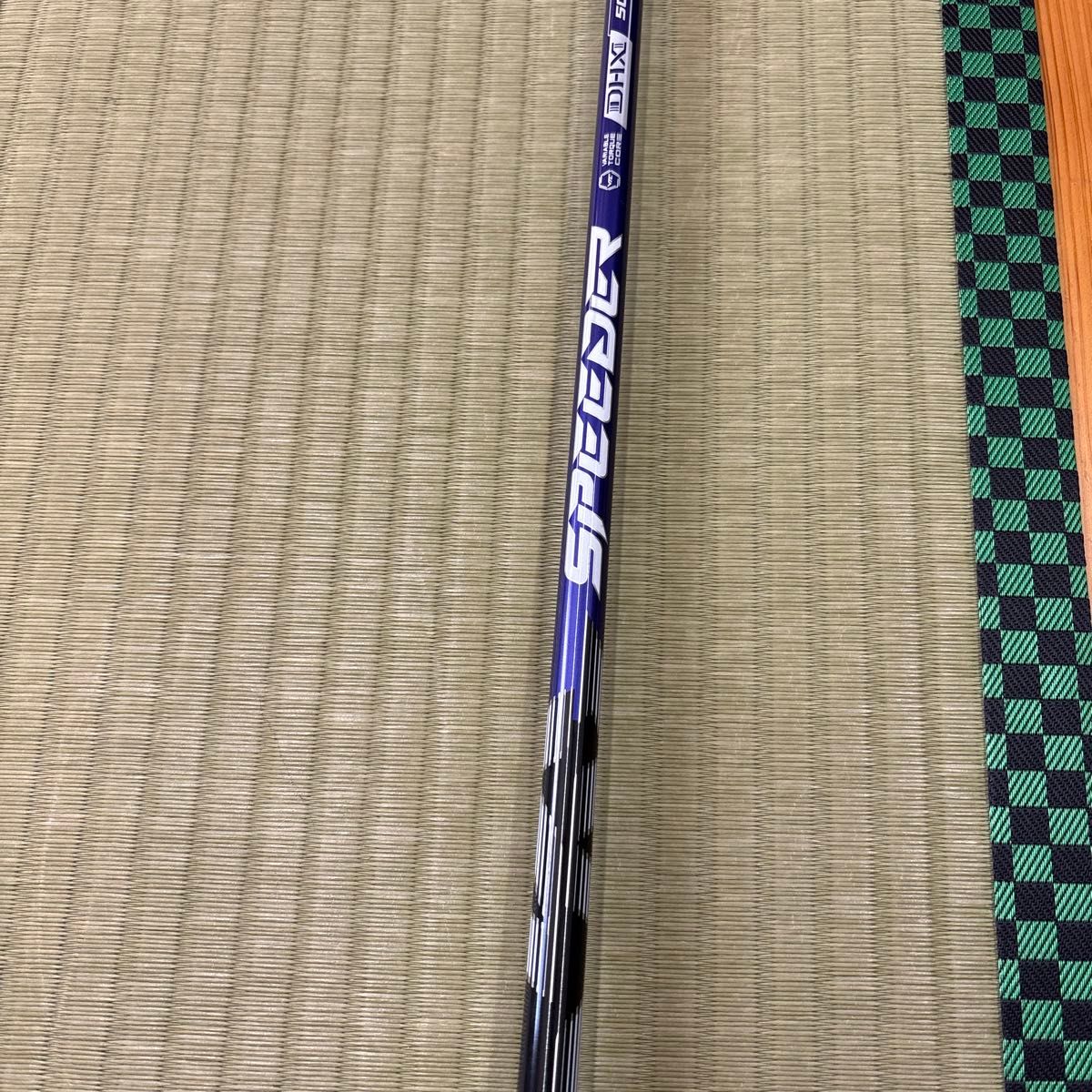 フジクラ スピーダー NX バイオレット 50S ドライバー用 シャフト