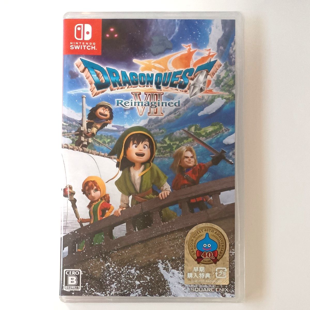 新品未開封】ドラゴンクエストVII Reimagined Switch 早期購入特典付き