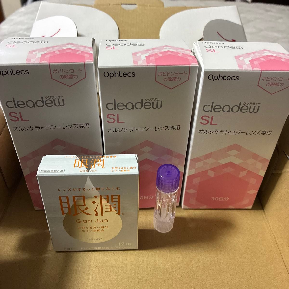 クリアデューSL オルソケラトロジー用 レンズケース 眼潤 セット