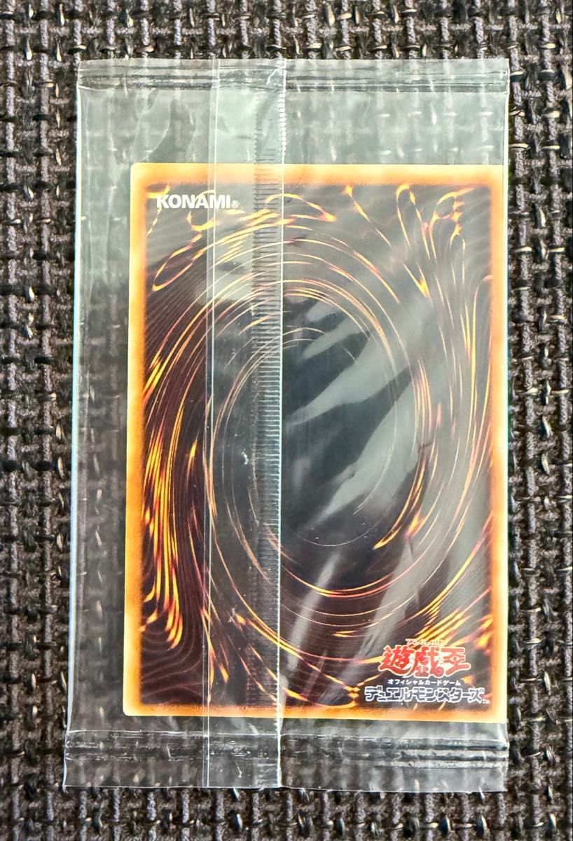 雷電娘々 公認大会プロモ 未開封 らいでんにゃんにゃん ノーマル