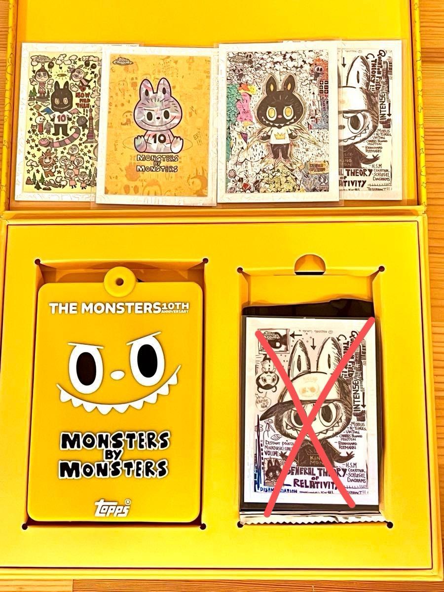 Topps Chrome ラブブ 10周年記念ボックス 2025 BOX 【3/2までクーポン