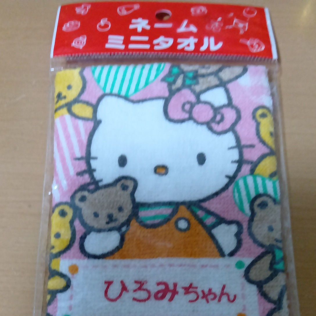 ハローキティ ハンドタオル サンリオ ひろみちゃん ピンク Kitty