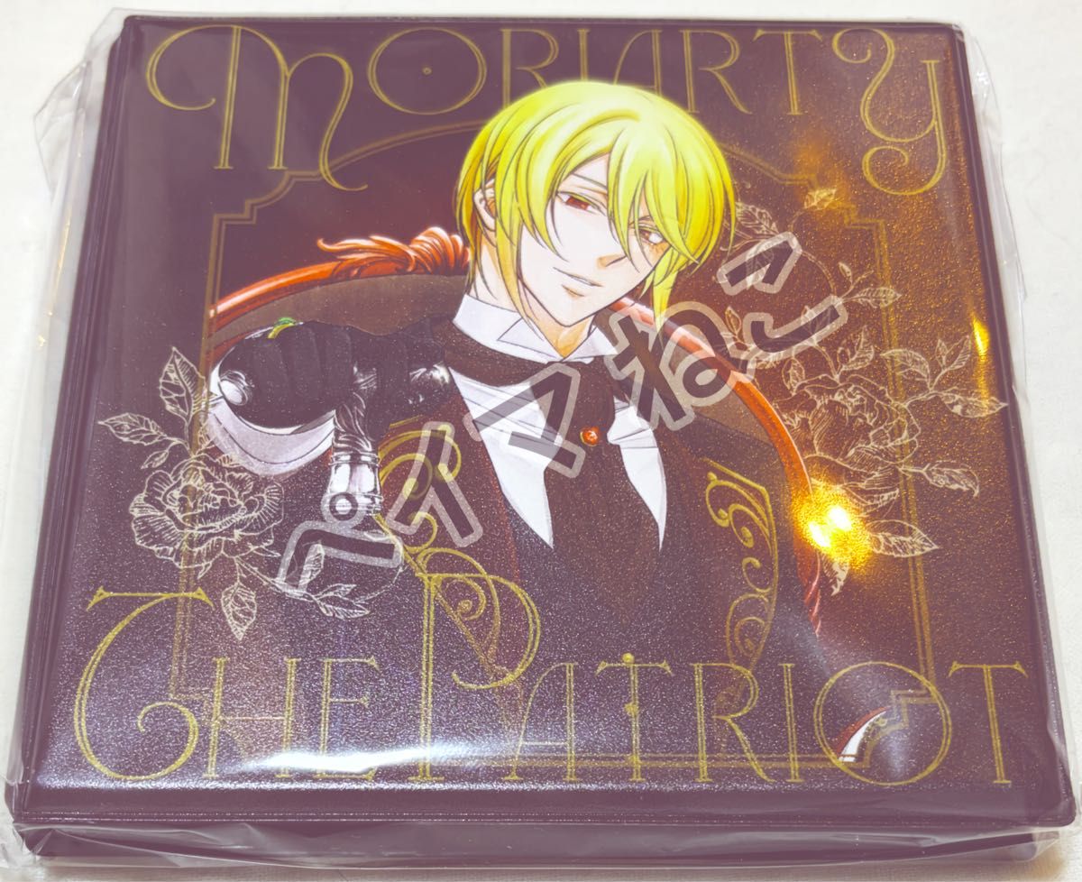 憂国のモリアーティ コレクトメモリーブック ジャンプSQ. 憂モリ 憂国