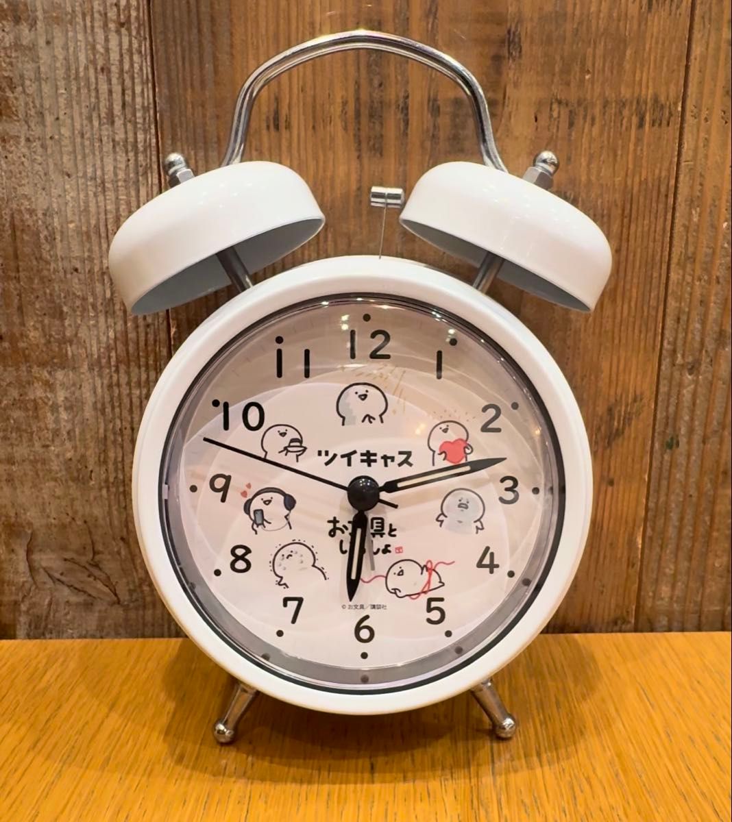 お文具さん 一番くじ 目覚まし時計 A賞｜Yahoo!フリマ（旧PayPayフリマ）