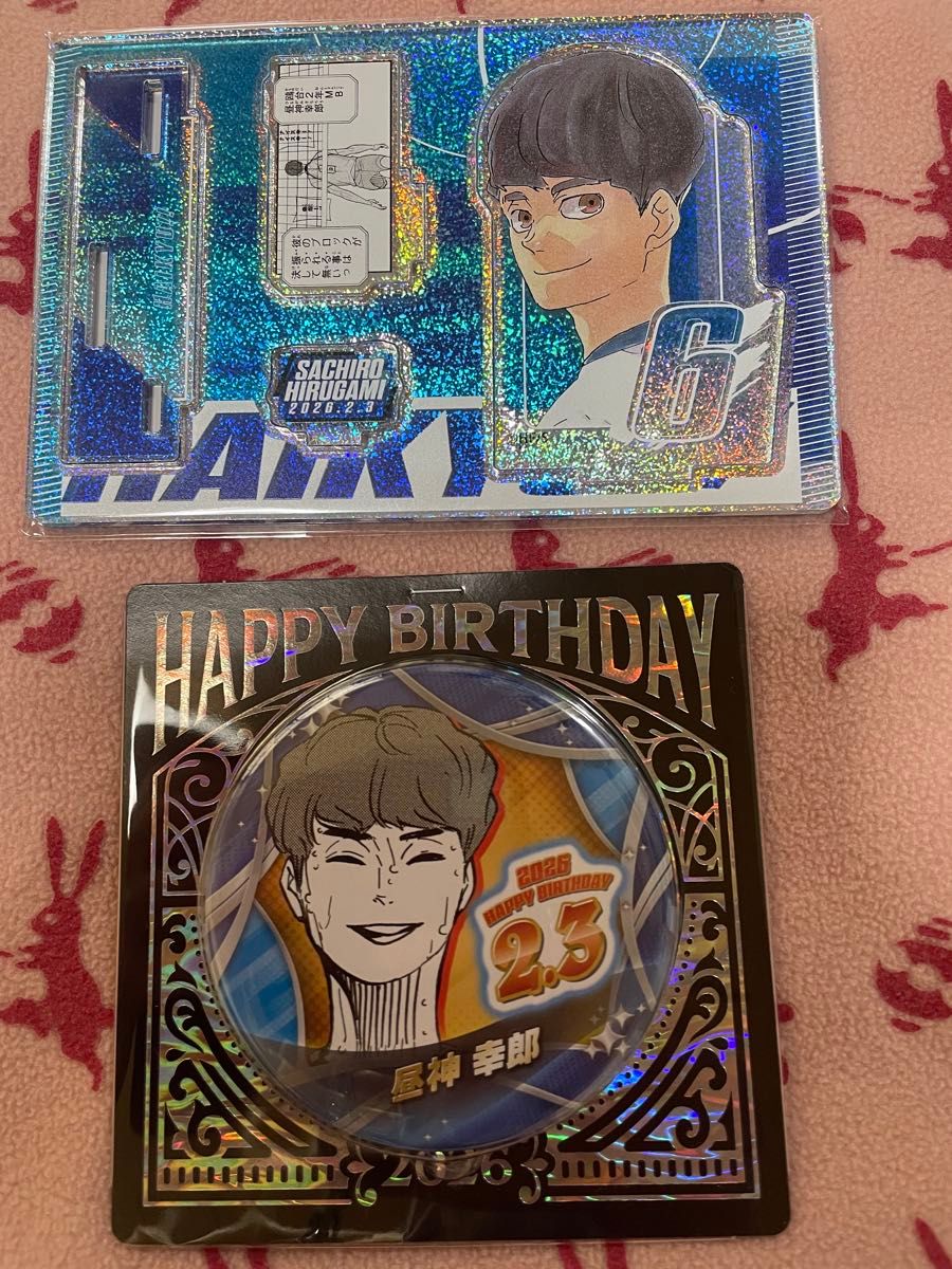 ハイキュー 名場面ジオラマフィギュア バースデイ缶バッジ 昼神幸郎