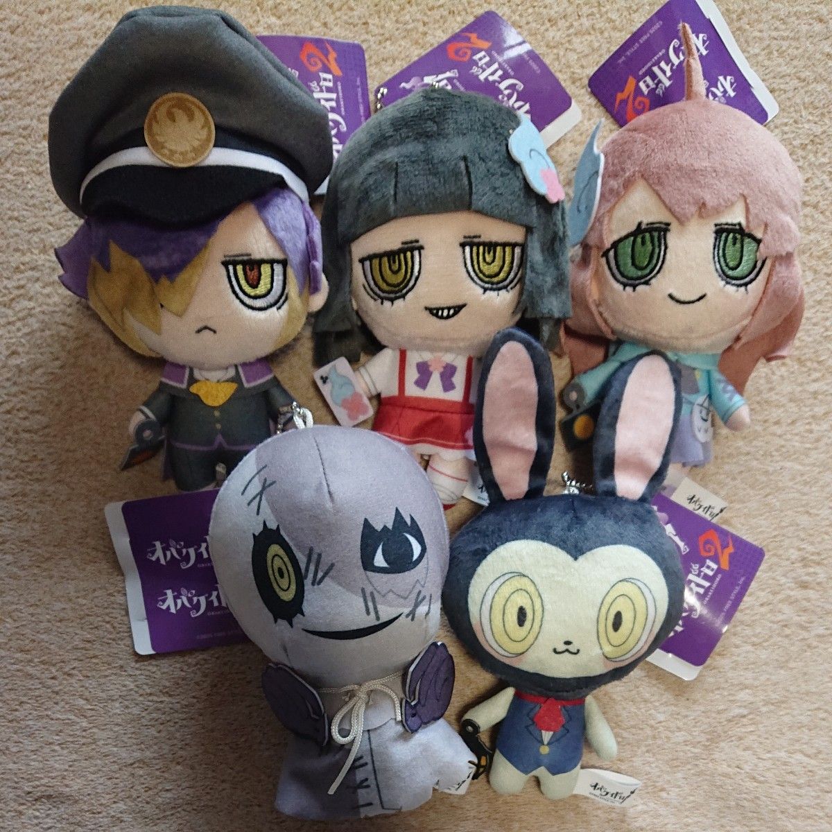 オバケイドロシリーズ ぬいぐるみ マスコット 5種セット モーリー