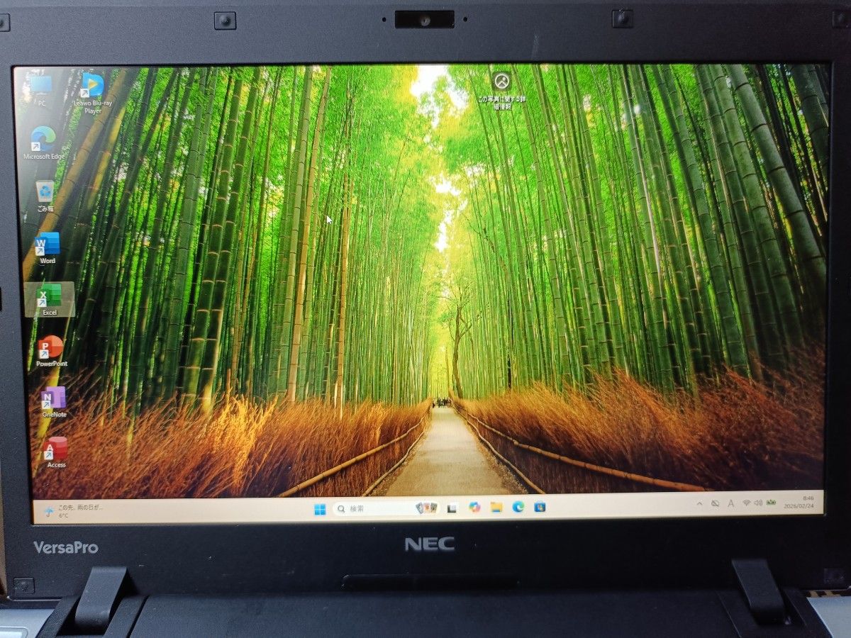 NEC PC-VK27MZCZNK 13 3型 Win11 office2024 コンパクトノート 初期