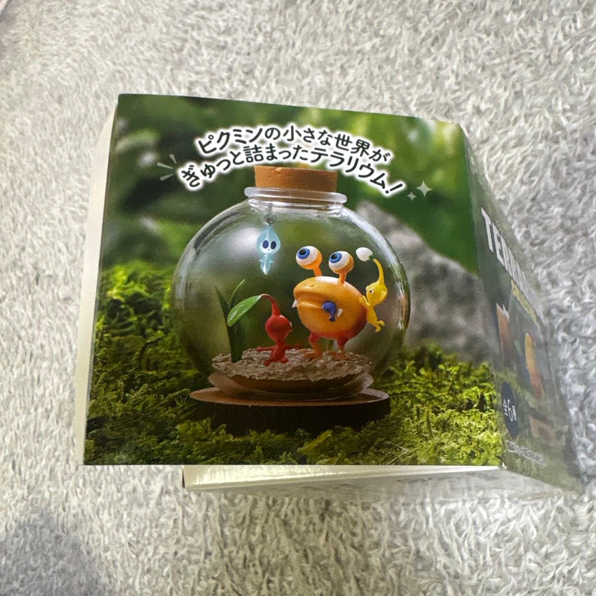 ピクミン テラリウムコレクション 6 電気はまかせて PIKMIN TERRARIUM
