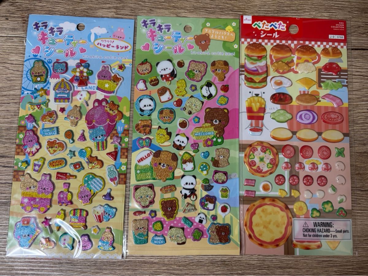 シール ステッカー まとめ売り 複数セット｜Yahoo!フリマ（旧PayPay
