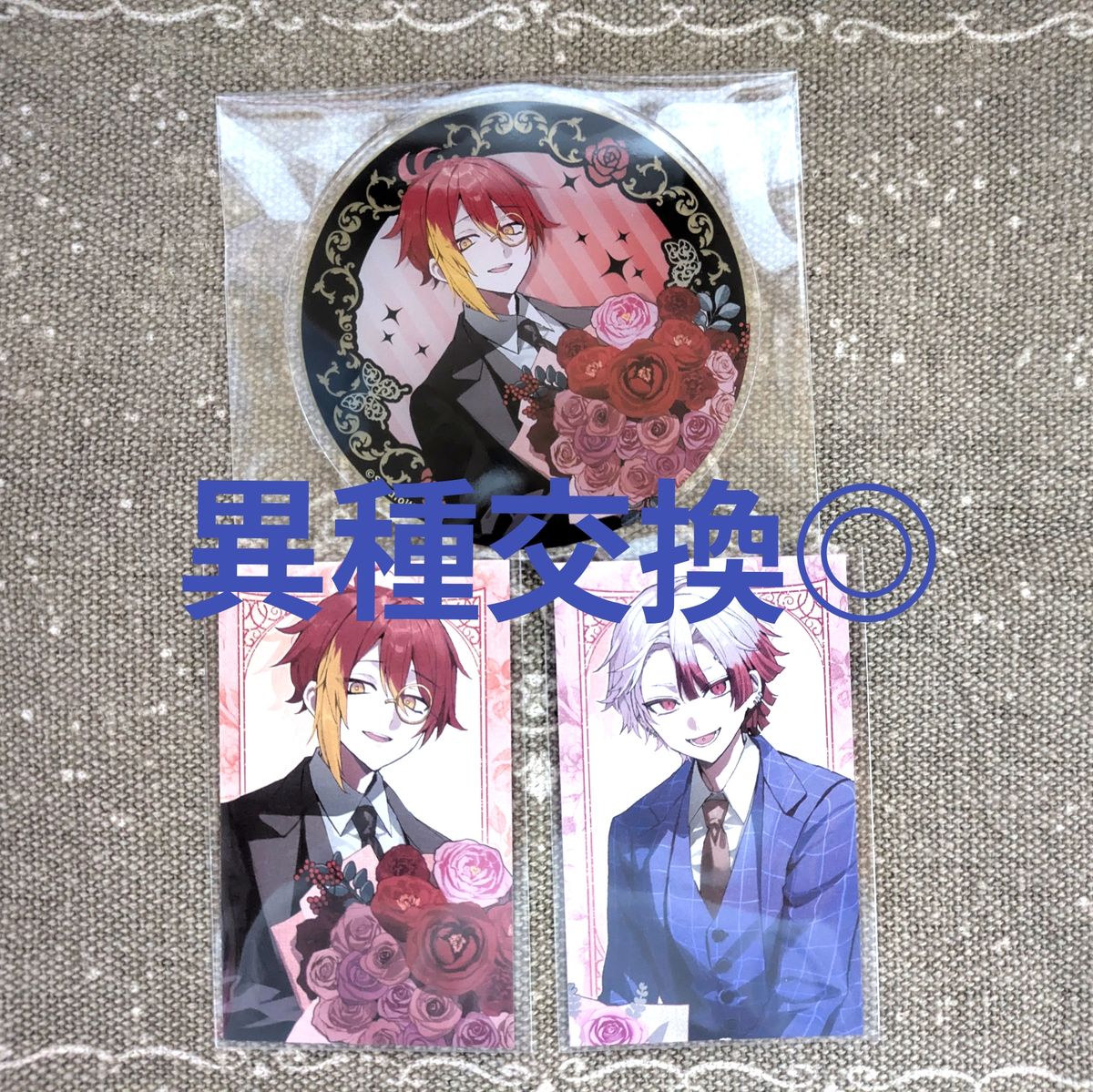 悪魔執事と黒い猫 あくねこ サンリオコラボ 缶バッジ｜Yahoo!フリマ