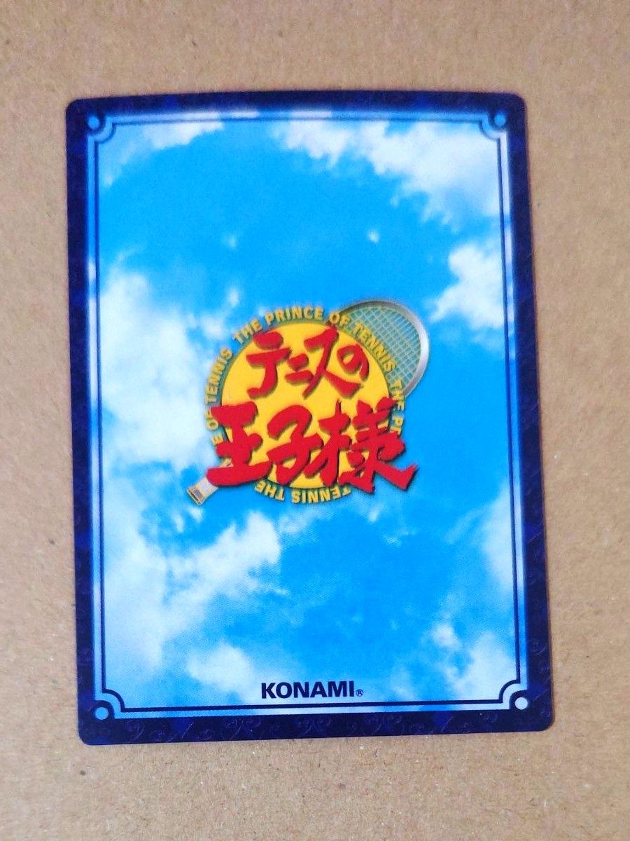 テニスの王子様 TCG 手塚国光 P2001SR トレーディングカード 希少 レア