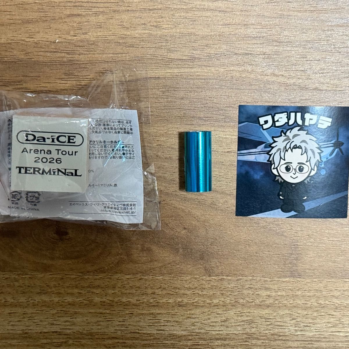 Da-iCE Arena Tour 2026 TERMINAL アクリルキーホルダー ワダハヤテ