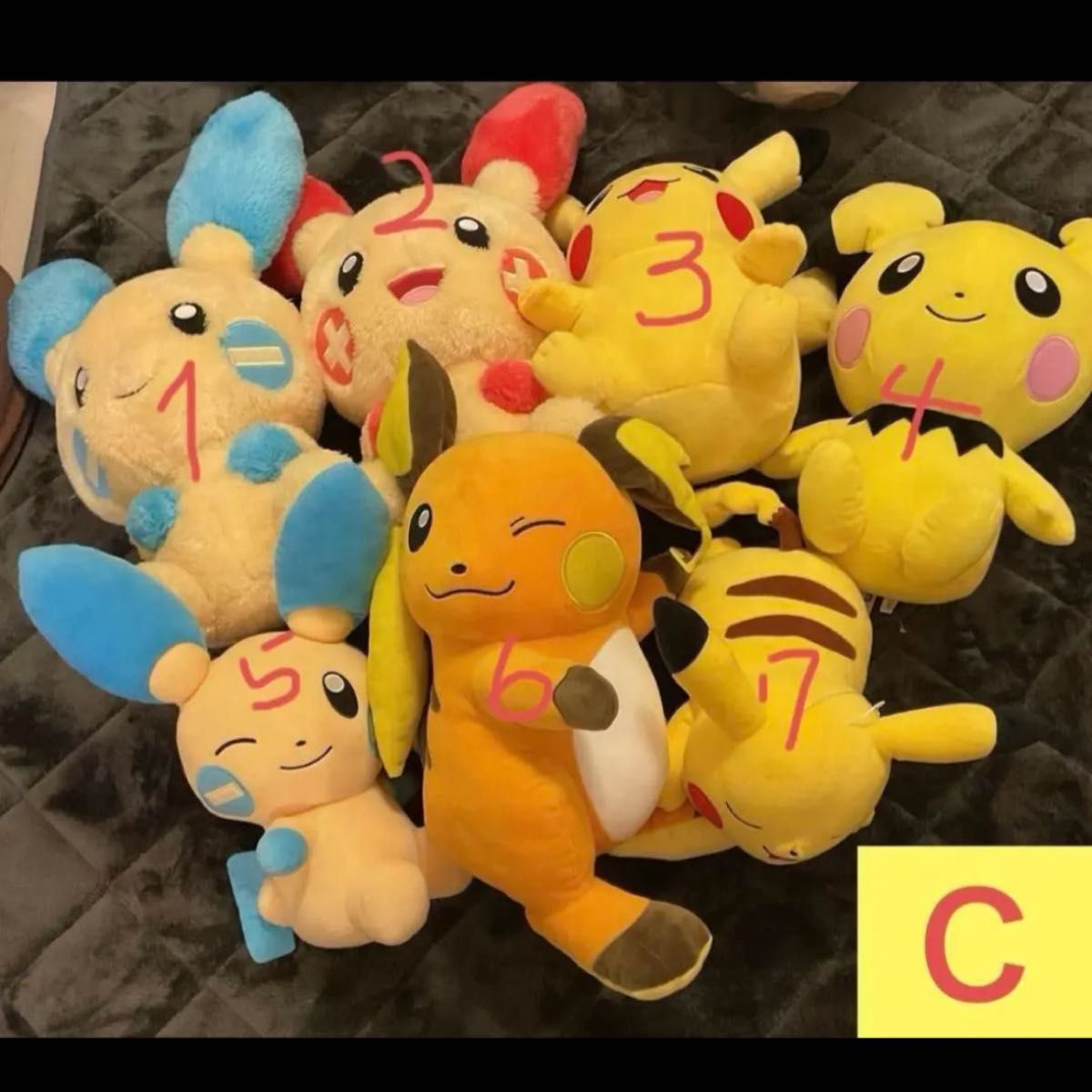 ポケモン ぬいぐるみ 10点セット まとめ売り｜Yahoo!フリマ（旧PayPay