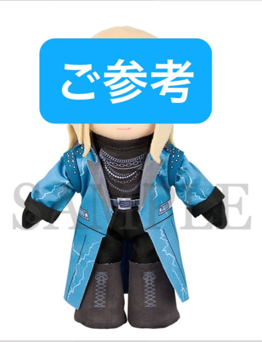 うたプリ タブナイ ぬいスター カミュ コスチューム フラッグ 商品情報