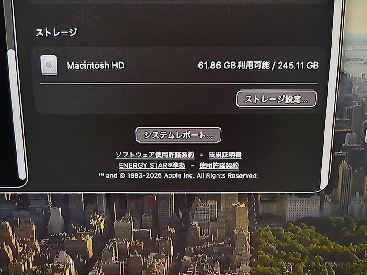 美品】Mac mini M1/ メモリ8GB / SSD 256GB / 完備品｜Yahoo!フリマ