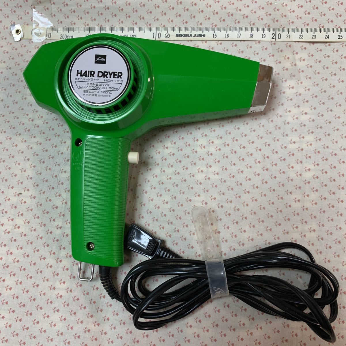 Yahoo!オークション - 昭和レトロ ドライヤー (中古) 東芝