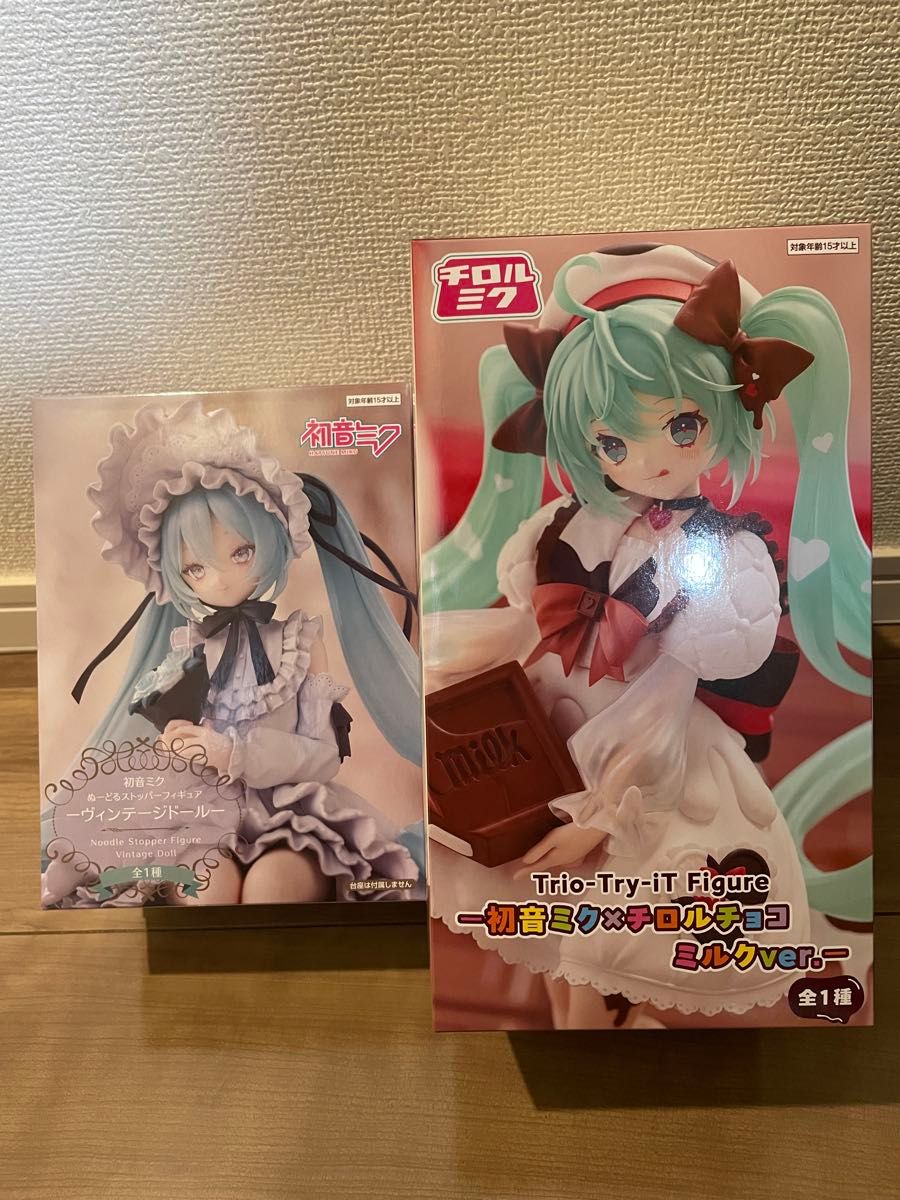 初音ミク ぬーどるストッパーフィギュア ヴィンテージドール