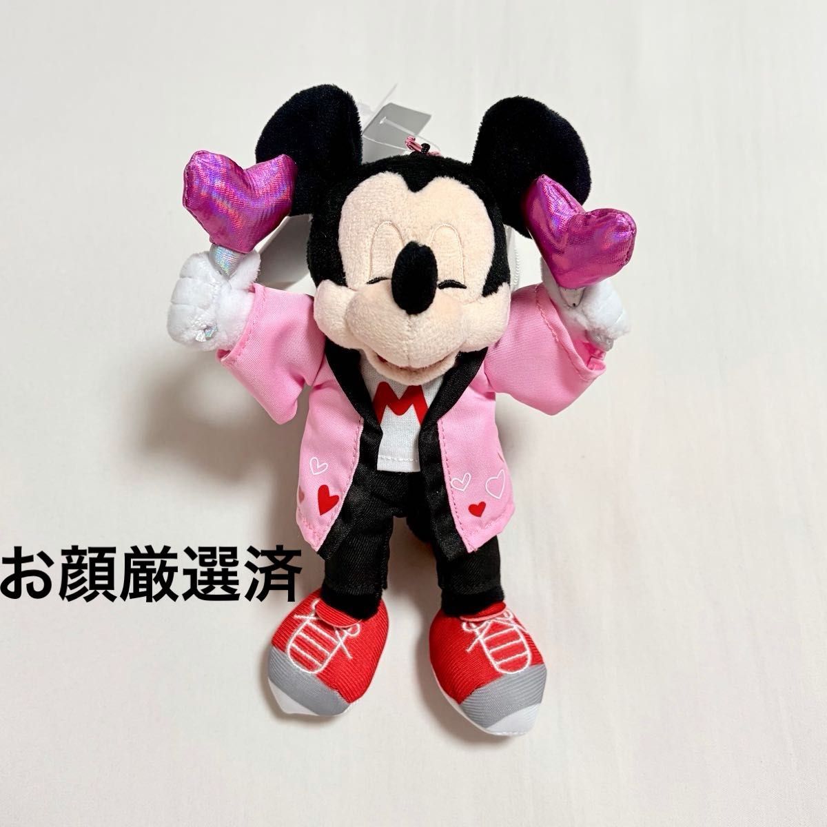 ミッキー ぬいぐるみキーホルダー・キーチェーン MINNIE DAY 2026
