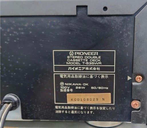 Pioneer T-535WR ステレオダブルカセットデッキ｜Yahoo!フリマ（旧