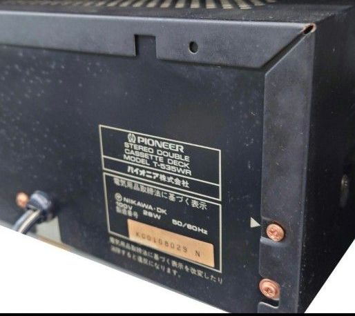Pioneer T-535WR ステレオダブルカセットデッキ｜Yahoo!フリマ（旧
