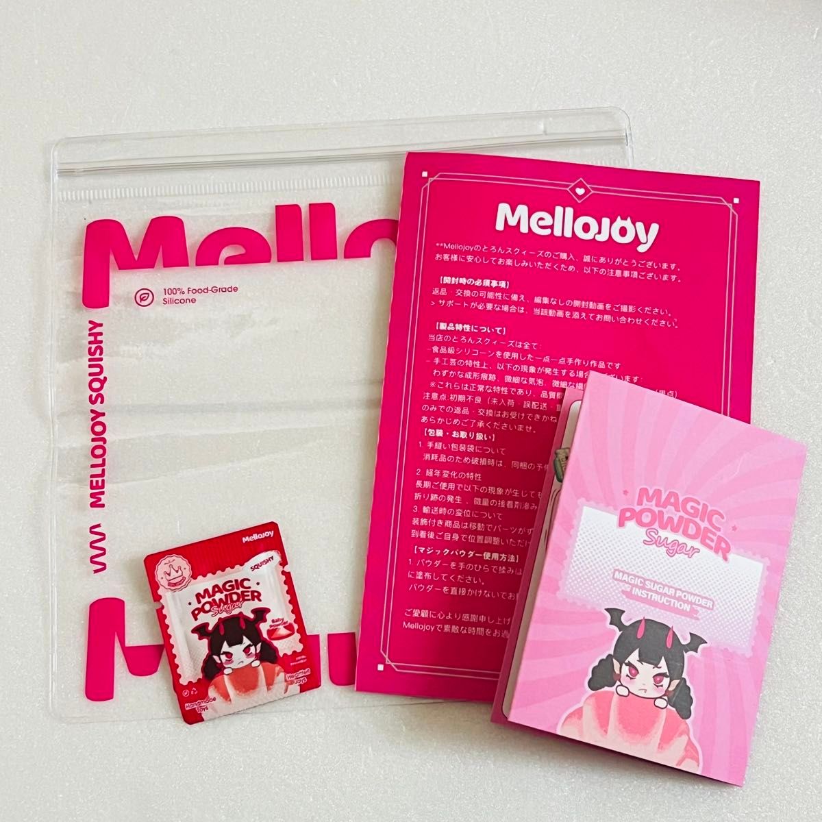 mellojoy タイセツ バレンタイン限定 メロロマンス メロジョイ