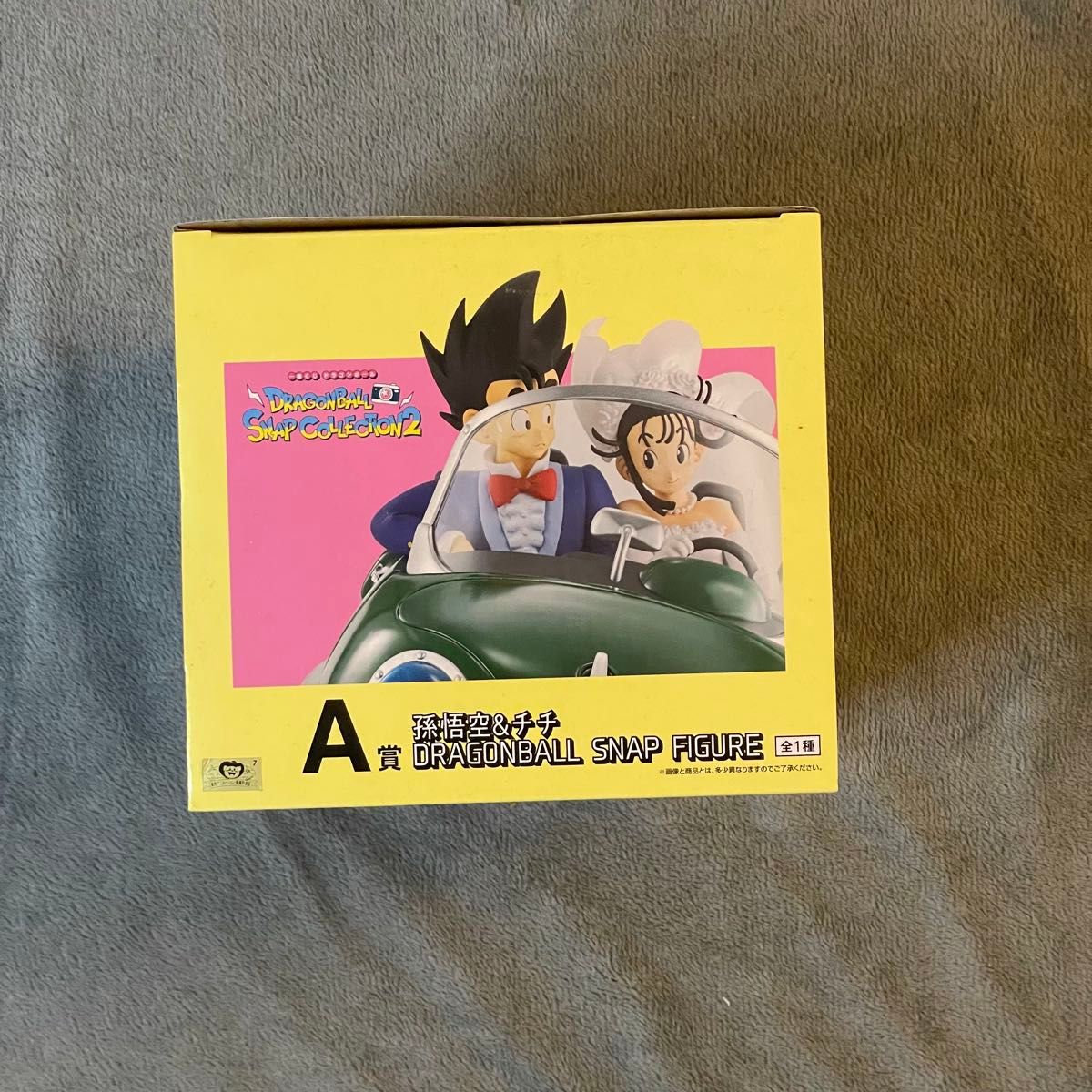 未開封 一番くじ ドラゴンボール SNAP COLLECTION2 A賞 孫悟空&チチ
