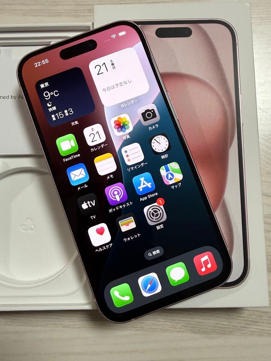 iPhone 15 128GB ピンク SIMフリー｜Yahoo!フリマ（旧PayPayフリマ）