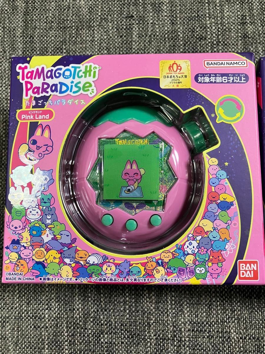たまごっちパラダイス たまごっち たまパラ ピンク ランド ジェイド